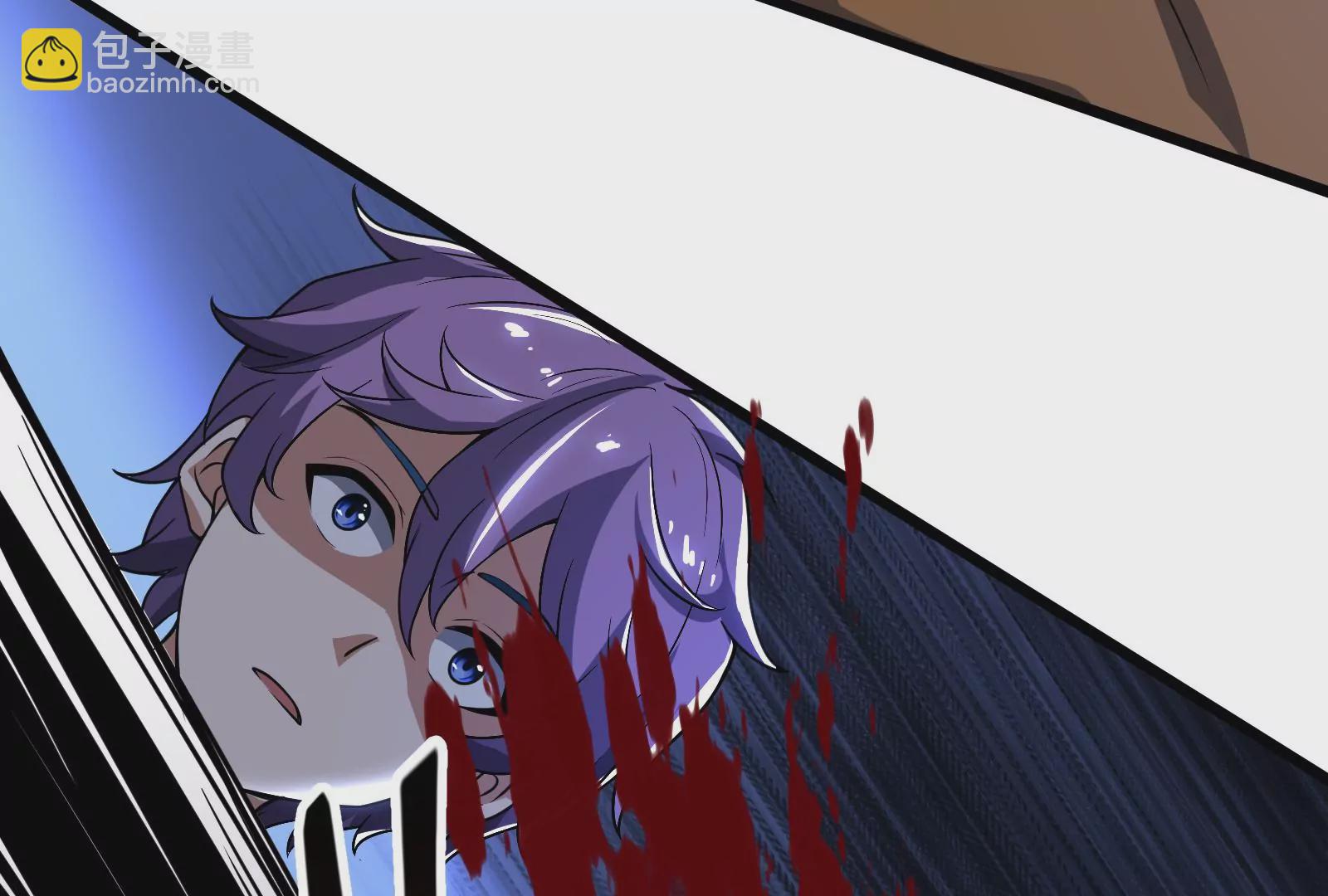 古神遊戲 - 第4話  蜘蛛母怪副本(3/3) - 2